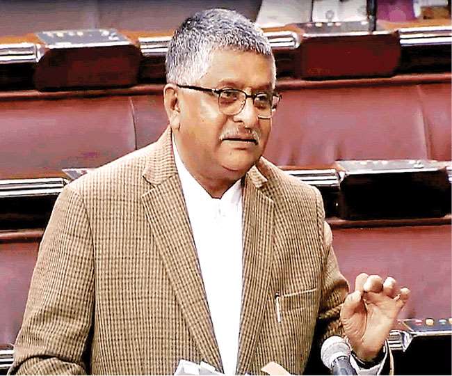 17 02 2021 ravi shankar prasad 21377273