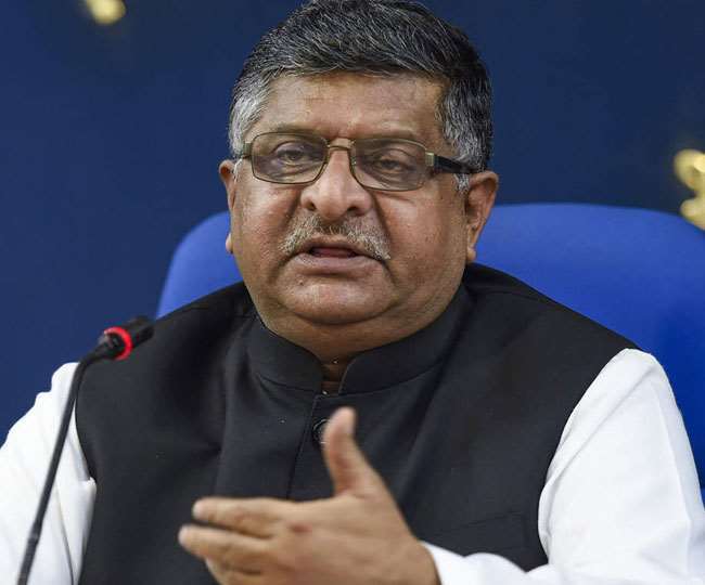 17 02 2021 Ravishankar Prasad 21378527 Satya Day