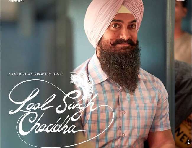19 02 2021 Aamir Laal 21385129 171157779 Satya Day