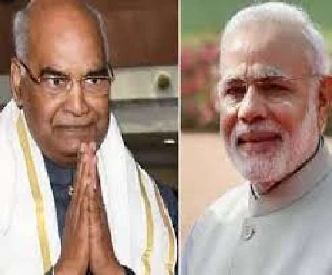 20 02 2021 Pm Modi News 21387722 Satya Day