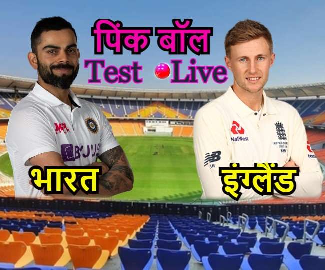 24 02 2021 ind vs eng pink ball test live 21400848