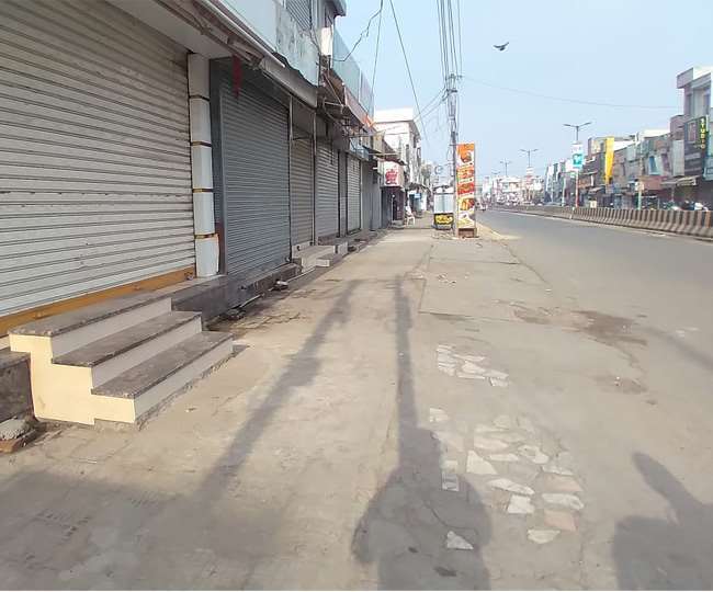 25 02 2021 Bharatbandh 26Feb 21405948 72756673 Satya Day