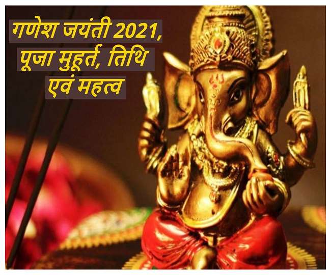 26 Satya Day