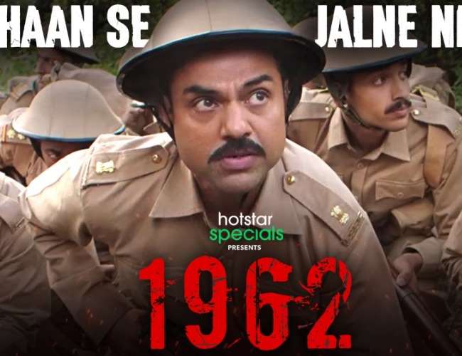 26 02 2021 1962 21405974 104010927 Satya Day