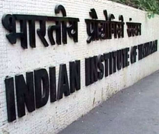 26 02 2021 iit jammu 21407368