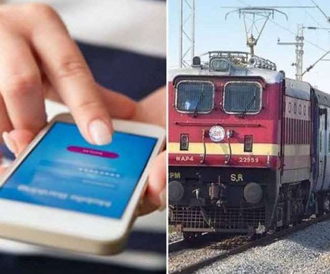26 02 2021 indian railway news 21407084