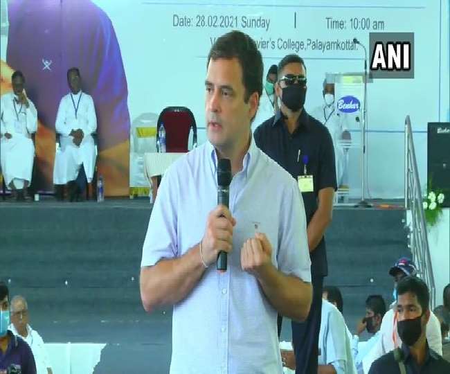 28 02 2021 Rahul Tamil News 21413905 Satya Day