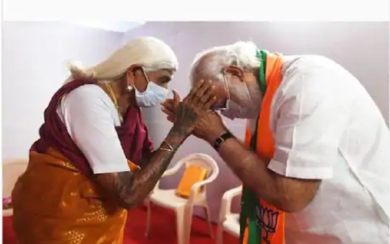 PM with old lady