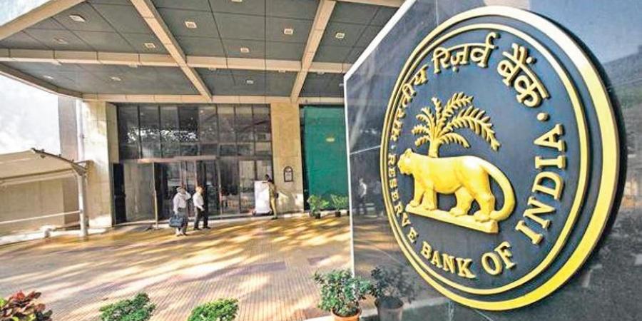 Rbi 1 Satya Day