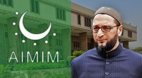 aimim in gujarat