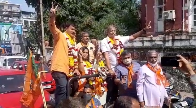 bhumika rana vadodara
