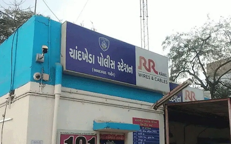chandkheda police