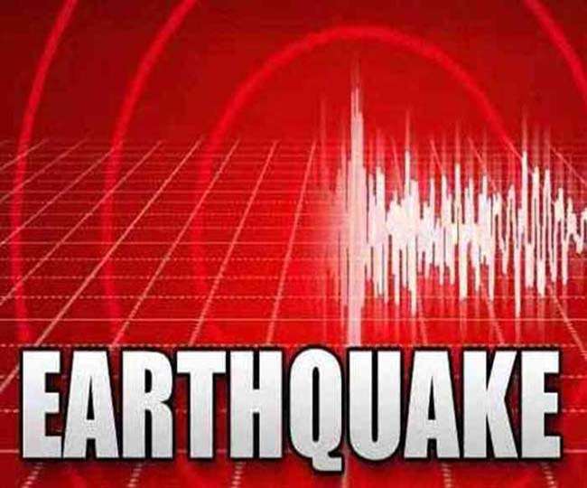 03 03 2021 Earthquake 21424654 Satya Day