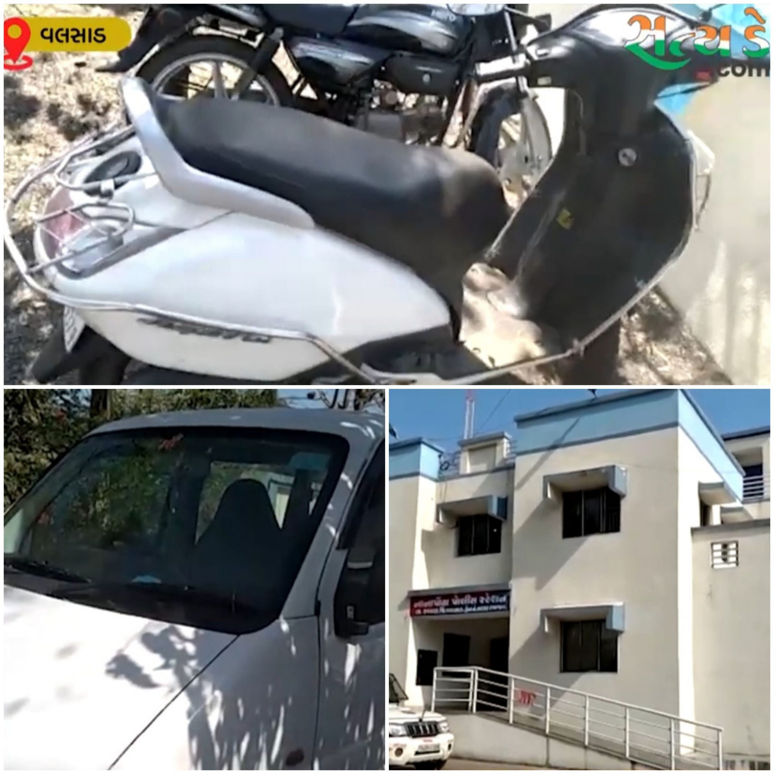 વલસાડ ના કપરાડા વિસ્તારમાં દારૂની હેરાફેરી વધી ! ઇક્કો અને મોપેડ ની તલાશી લેતા નીકળી પડ્યો દારૂ નો જથ્થો 20210308 182451 Scaled Satya Day