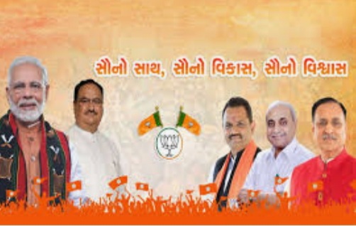 ગુજરાત ની બાકી નીકળતી રૂ. 13721.92 કરોડની જંગી રકમ કેન્દ્ર સરકાર આપતું નથી !! મદદ ની વાત તો યોજનો દૂર !! માત્ર વાતો ના ફડાકા મારે છે !! 20210318 075337 Satya Day