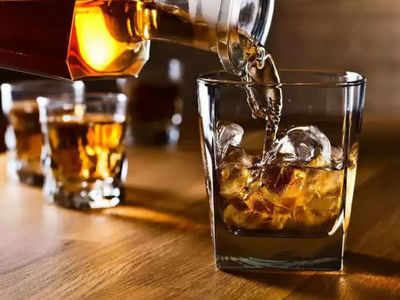 DECISION: હવેથી આ રાજ્યમાં આટલાં વર્ષથી નીચેની ઉંમરના લોકો દારૂ નહીં પી શકે 75117056