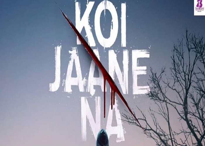 Koi Jaane Na Satya Day