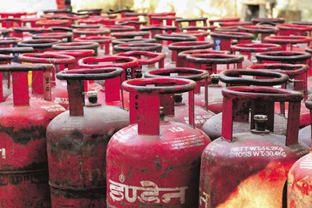 LPG 1024x683 1