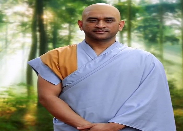 MS Dhoni 2