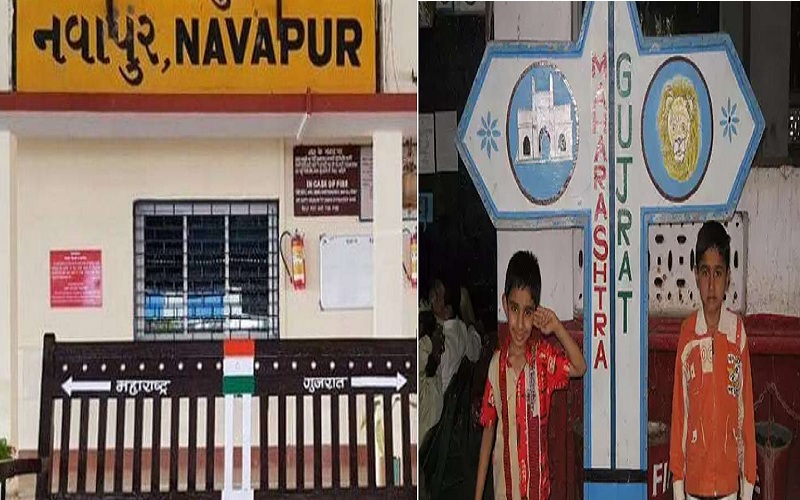 Navapur railway station