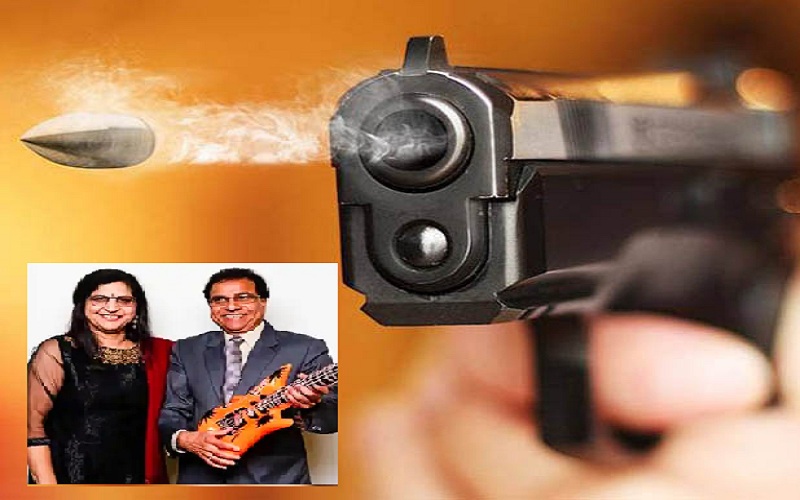 USA patel couple firing