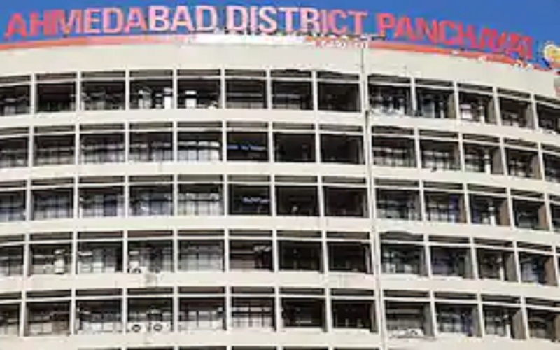 amd jilla panchayat