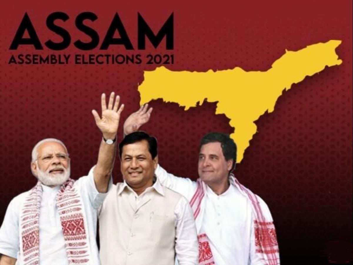 assam election 2021