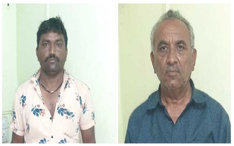 banned rupee