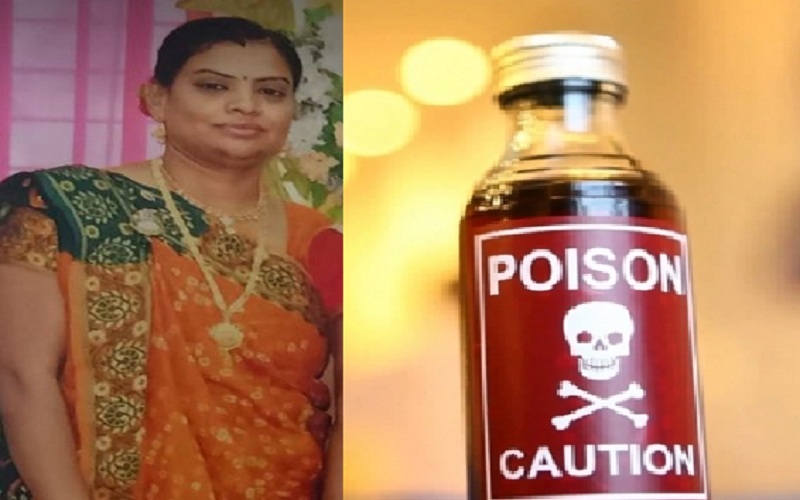 bhuj couple poison