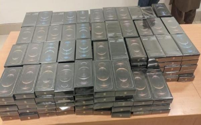 couple caught with mobile phone