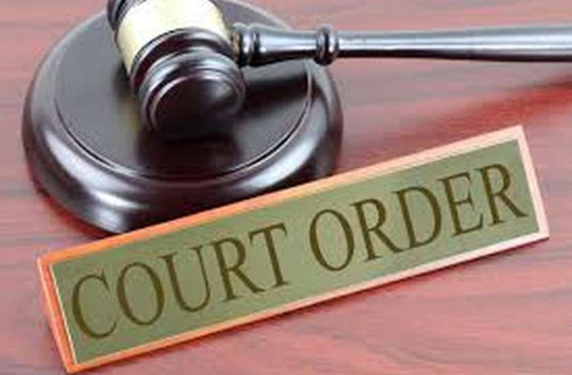 court order 6621091 835x547 m