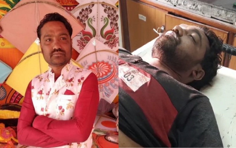 jetpur brother killed