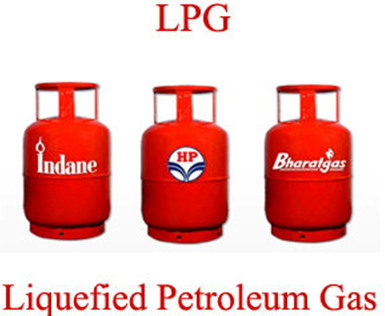 LPG સિલિન્ડર પર 300 રૂપિયા બચાવવાનો શાનદાર મોકો ! lpg