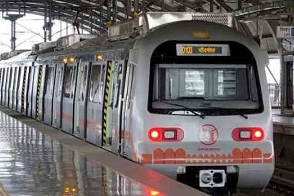 Metro4 1024X683 1 Satya Day