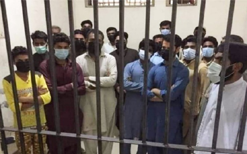 pakistan jail peoples