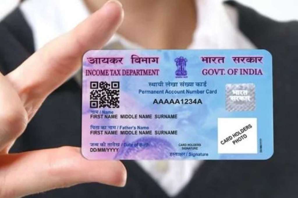 ALERT: 2 દિવસ બાદ બેકાર થઇ જશે તમારુ PAN કાર્ડ ! pan card2 2 1024x683 1