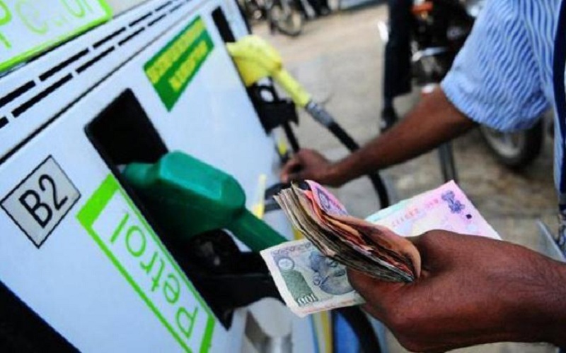 petrol price today