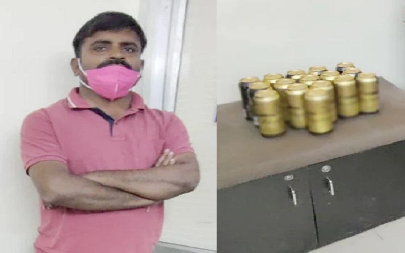 rajkot crime brnach pp