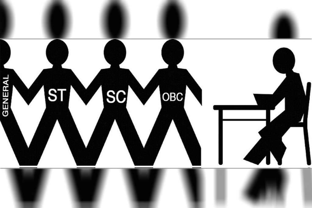 reservation2 1024x683 1