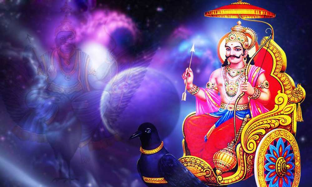 Shani 2 Satya Day