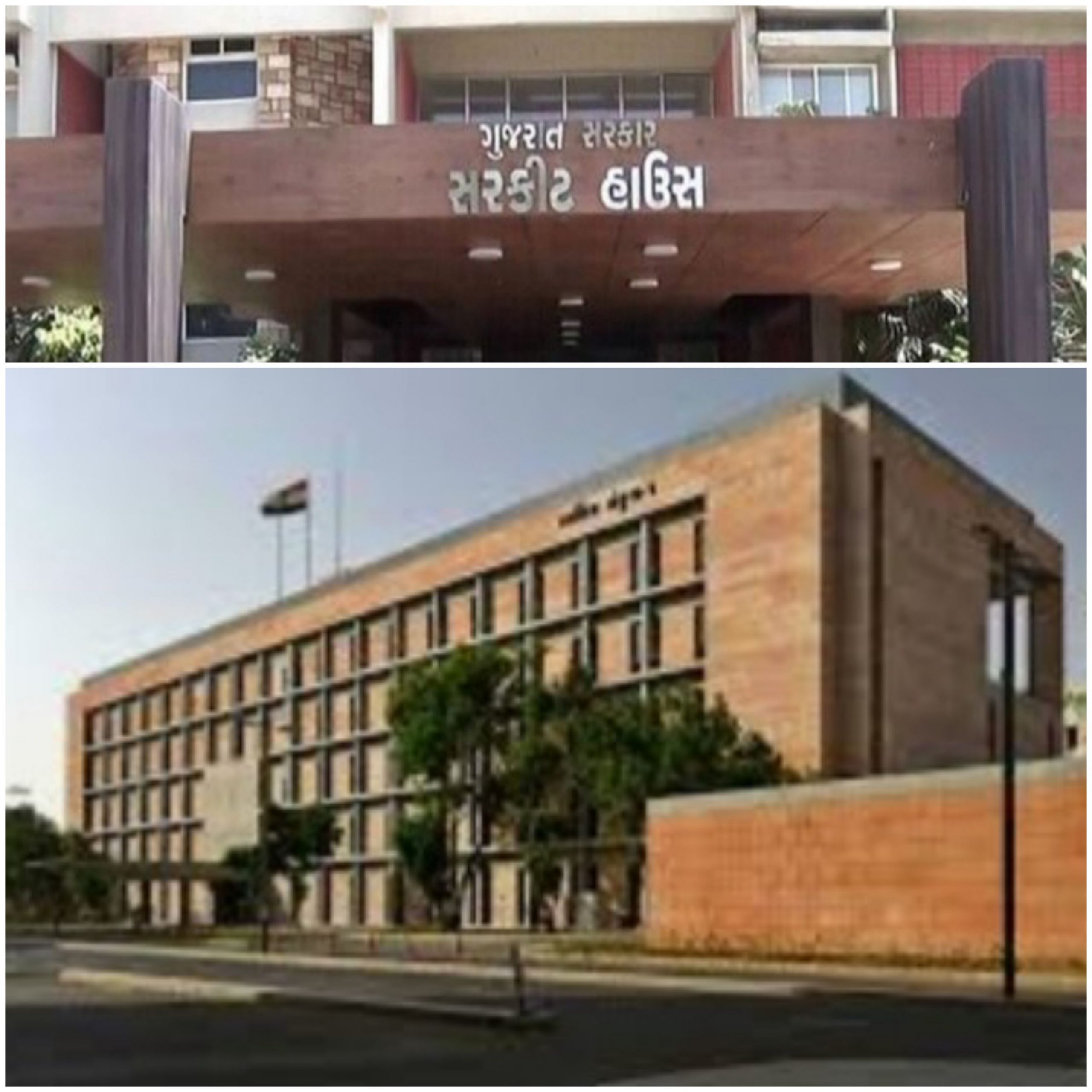 રાજ્ય માં અમદાવાદ, વડોદરા, સુરત બાદ હવે ગાંધીનગર માં કોરોના વિસ્ફોટ ; 71 અધિકારીઓ અને 14 નેતાઓ આવ્યા કોરોના પોઝીટિવ 20210401 091452 Scaled Satya Day