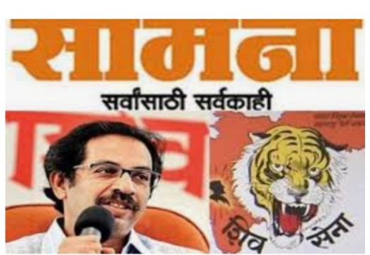 20210424 182139 Satya Day