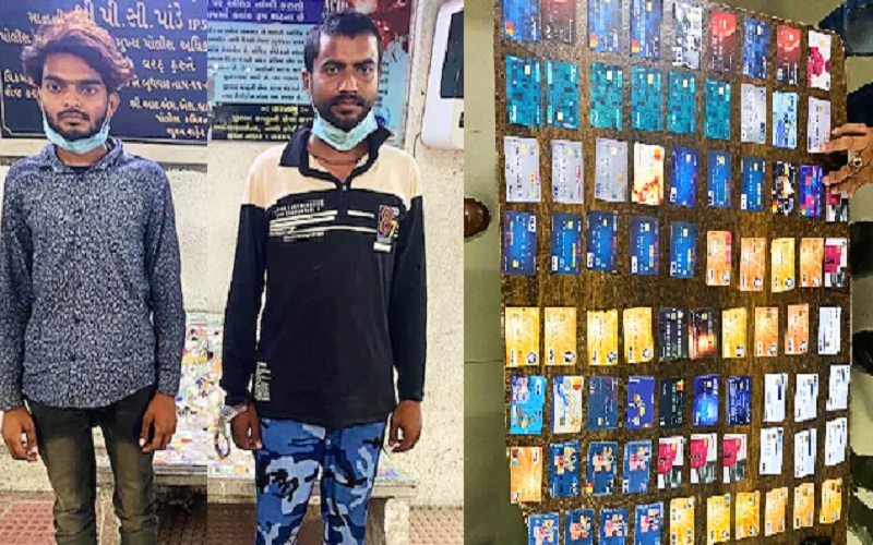Atm Thief Surat Satya Day