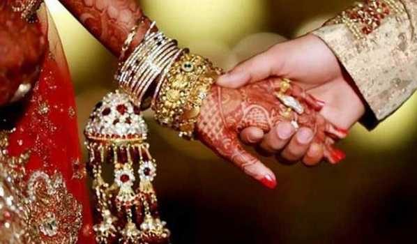 Love Marriage e1594624120482