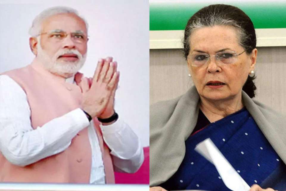 CORONA: સંક્રમણ રોકવા સરકાર વેક્સિનની વયમર્યાદા 25 વર્ષ કરે Modi Sonia 960X640 1 Satya Day