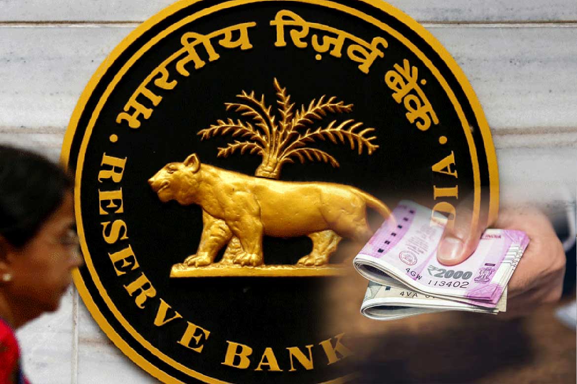 Rbi Money Satya Day