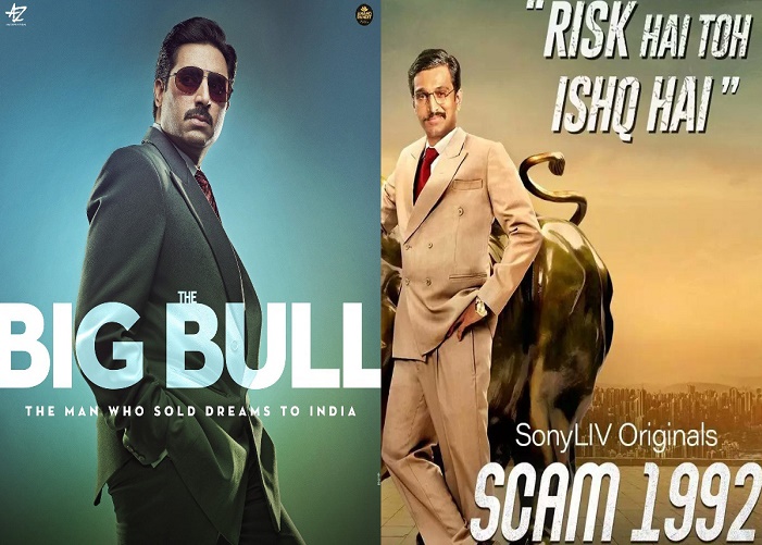 Scam 1992 The Big Bull Satya Day
