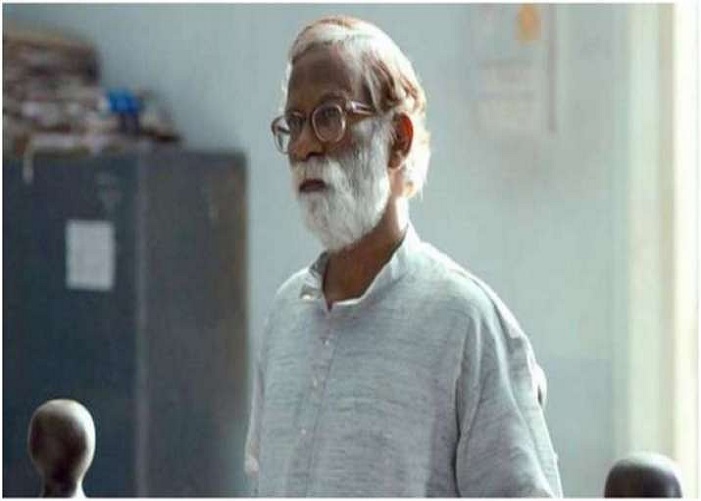 Veera Sathidar
