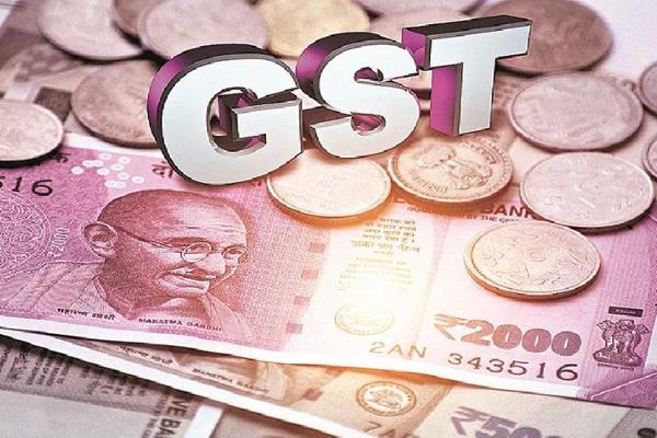 Gst Collection Satya Day