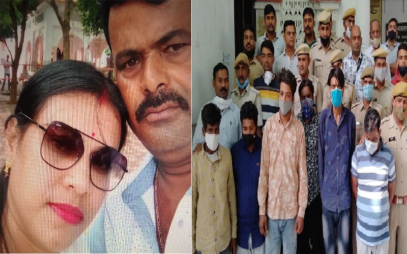 jaipur wife killed husband